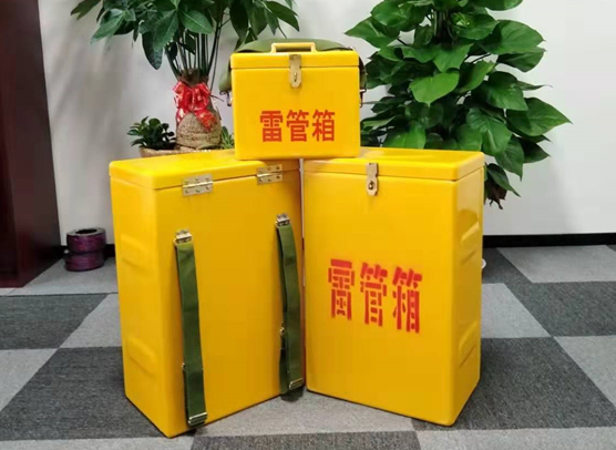 修文矿山爆破用的炸药箱雷管箱，你了解多少？