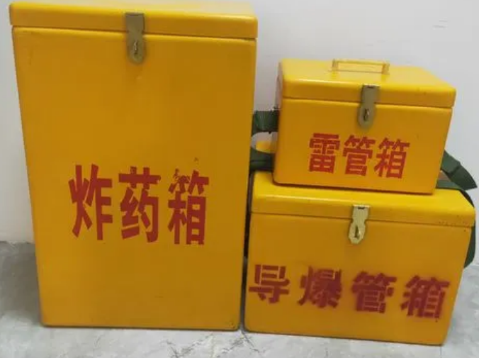 修文玻璃钢雷管箱的适用范围